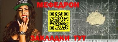 гашиш Дубна