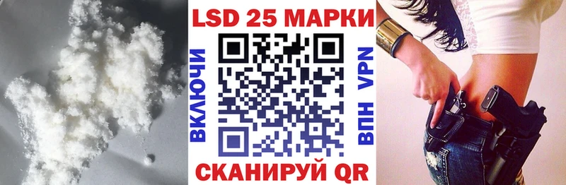 omg   Новоуральск  LSD-25 экстази кислота 