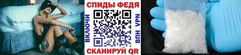 закладки  маркетплейс состав  Первитин витя  Новоуральск 