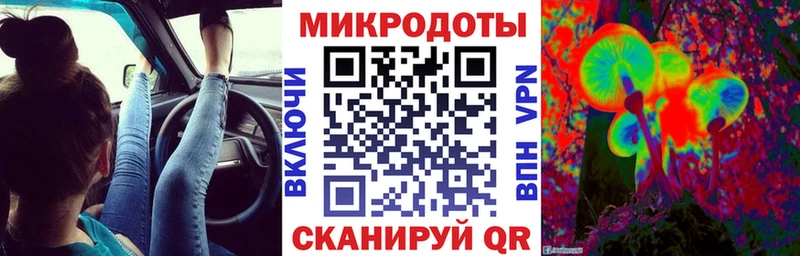 Галлюциногенные грибы прущие грибы Новоуральск