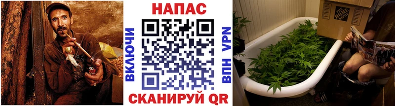 МАРИХУАНА AK-47  hydra рабочий сайт  Новоуральск 